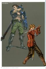 BUY NEW valkyrie profile - 20919 Premium Anime Print Poster